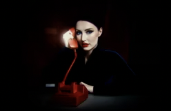 ejaneress